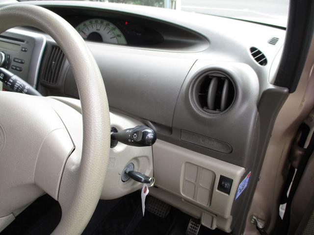 タント Ｘスペシャル　ＡＢＳ　ＣＶＴ（20枚目）