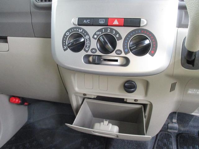 タント Ｘスペシャル　ＡＢＳ　ＣＶＴ（21枚目）