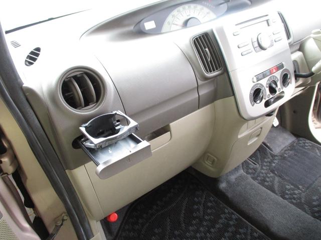 タント Ｘスペシャル　ＡＢＳ　ＣＶＴ（24枚目）
