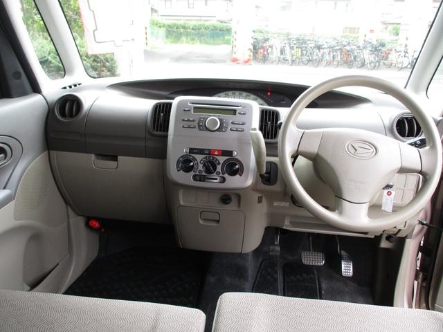 タント Ｘスペシャル　ＡＢＳ　ＣＶＴ（27枚目）