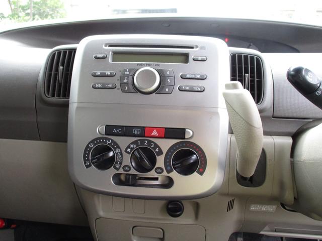 タント Ｘスペシャル　ＡＢＳ　ＣＶＴ（28枚目）