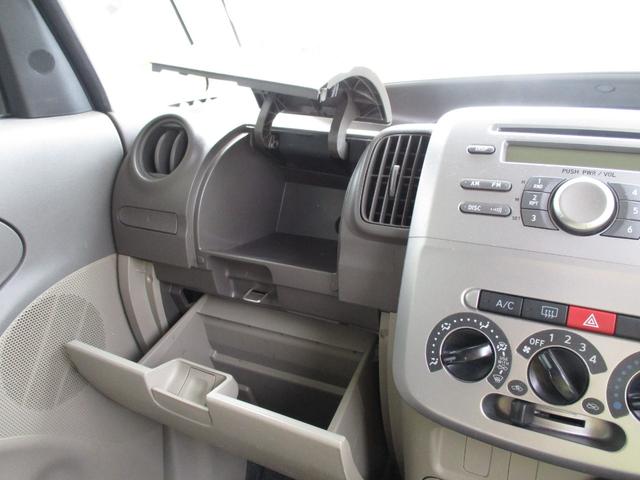 タント Ｘスペシャル　ＡＢＳ　ＣＶＴ（30枚目）