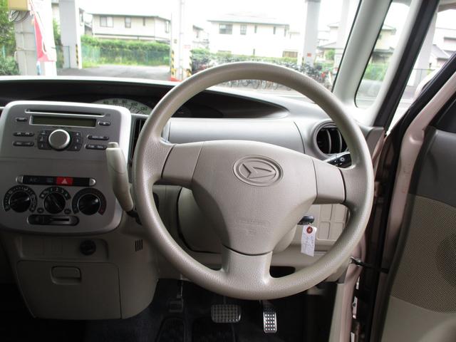 タント Ｘスペシャル　ＡＢＳ　ＣＶＴ（31枚目）