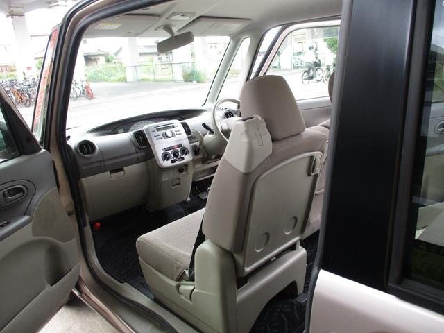 タント Ｘスペシャル　ＡＢＳ　ＣＶＴ（35枚目）