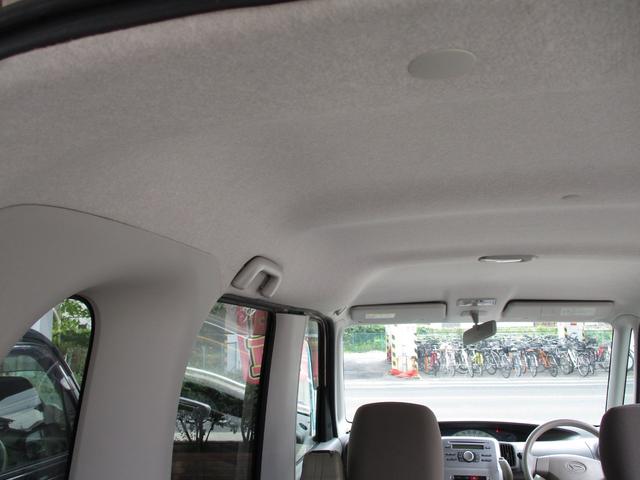 タント Ｘスペシャル　ＡＢＳ　ＣＶＴ（41枚目）