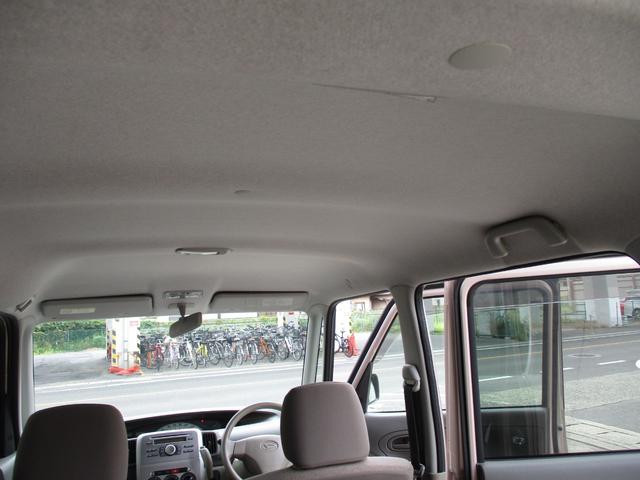 タント Ｘスペシャル　ＡＢＳ　ＣＶＴ（43枚目）