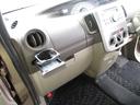 Ｘスペシャル　ＡＢＳ　ＣＶＴ（24枚目）