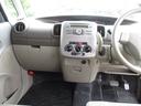 Ｘスペシャル　ＡＢＳ　ＣＶＴ（26枚目）