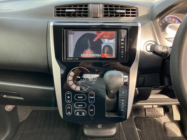 ｅＫカスタム Ｔ　ワンオーナー　禁煙車　フルセグＴＶ　バックカメラ　ミラー型バックモニター　ローダウン　オートライト　社外１５インチアルミホイール　ＣＤ／ＤＶＤ再生可　ＥＴＣ　スマートキー　プッシュスタート（13枚目）
