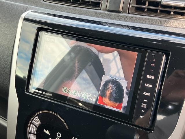 ｅＫカスタム Ｔ　ワンオーナー　禁煙車　フルセグＴＶ　バックカメラ　ミラー型バックモニター　ローダウン　オートライト　社外１５インチアルミホイール　ＣＤ／ＤＶＤ再生可　ＥＴＣ　スマートキー　プッシュスタート（14枚目）