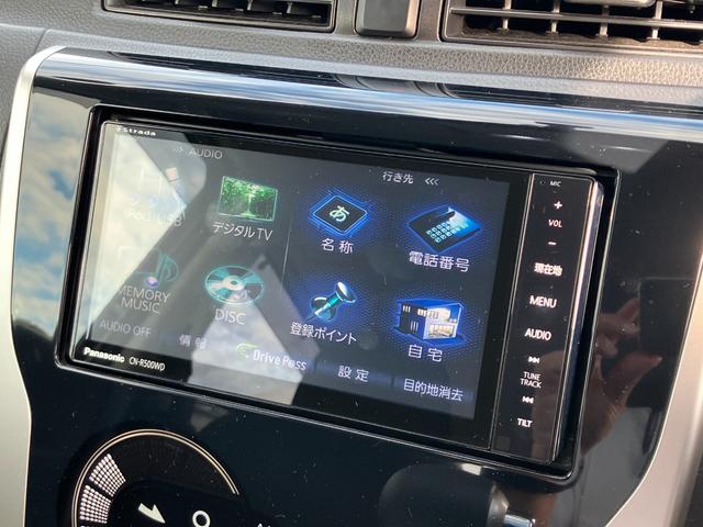 ｅＫカスタム Ｔ　ワンオーナー　禁煙車　フルセグＴＶ　バックカメラ　ミラー型バックモニター　ローダウン　オートライト　社外１５インチアルミホイール　ＣＤ／ＤＶＤ再生可　ＥＴＣ　スマートキー　プッシュスタート（16枚目）