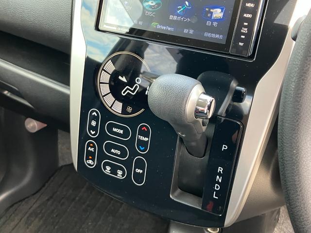 ｅＫカスタム Ｔ　ワンオーナー　禁煙車　フルセグＴＶ　バックカメラ　ミラー型バックモニター　ローダウン　オートライト　社外１５インチアルミホイール　ＣＤ／ＤＶＤ再生可　ＥＴＣ　スマートキー　プッシュスタート（17枚目）