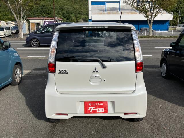 ｅＫカスタム Ｔ　ワンオーナー　禁煙車　フルセグＴＶ　バックカメラ　ミラー型バックモニター　ローダウン　オートライト　社外１５インチアルミホイール　ＣＤ／ＤＶＤ再生可　ＥＴＣ　スマートキー　プッシュスタート（53枚目）