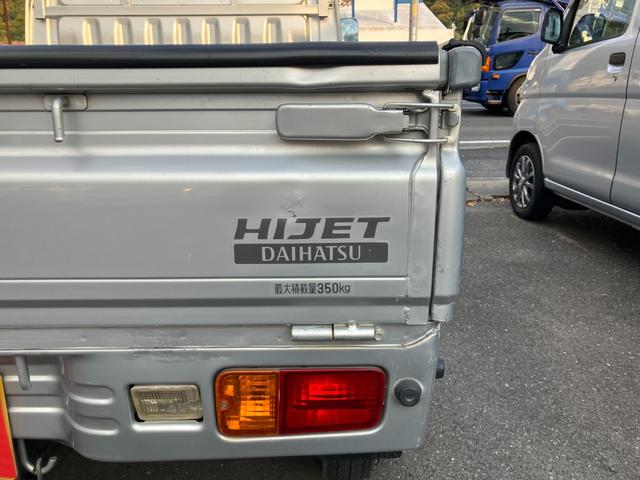 ハイゼットトラック EXT AT 4WD(22枚目)