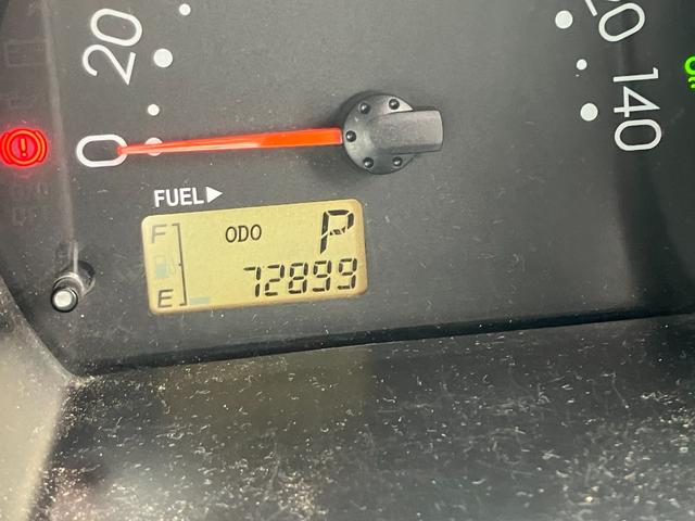 ハイゼットトラック エアコン・パワステ　スペシャル　４ＷＤ　ＡＣ　ＰＳ　ＡＴ（9枚目）