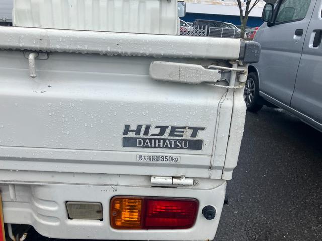 ハイゼットトラック エアコン・パワステ　スペシャル　４ＷＤ　ＡＣ　ＰＳ　ＡＴ（21枚目）