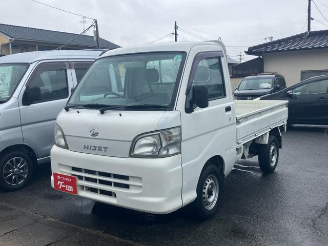 ハイゼットトラック エアコン・パワステ　スペシャル　４ＷＤ　ＡＣ　ＰＳ　ＡＴ（24枚目）