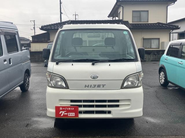 ハイゼットトラック エアコン・パワステ　スペシャル　４ＷＤ　ＡＣ　ＰＳ　ＡＴ（25枚目）