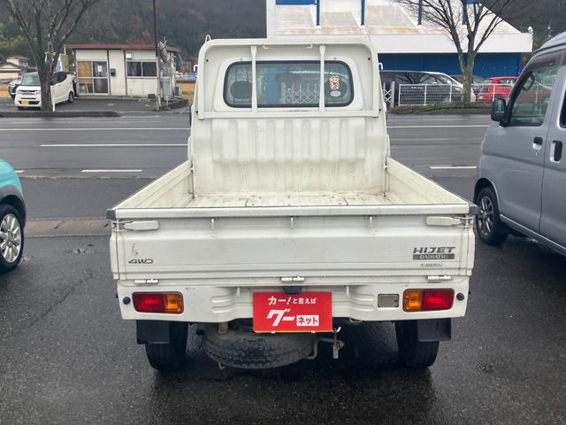 ハイゼットトラック エアコン・パワステ　スペシャル　４ＷＤ　ＡＣ　ＰＳ　ＡＴ（28枚目）