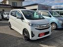Ｔ　ワンオーナー　禁煙車　フルセグＴＶ　バックカメラ　ミラー型バックモニター　ローダウン　オートライト　社外１５インチアルミホイール　ＣＤ／ＤＶＤ再生可　ＥＴＣ　スマートキー　プッシュスタート（51枚目）