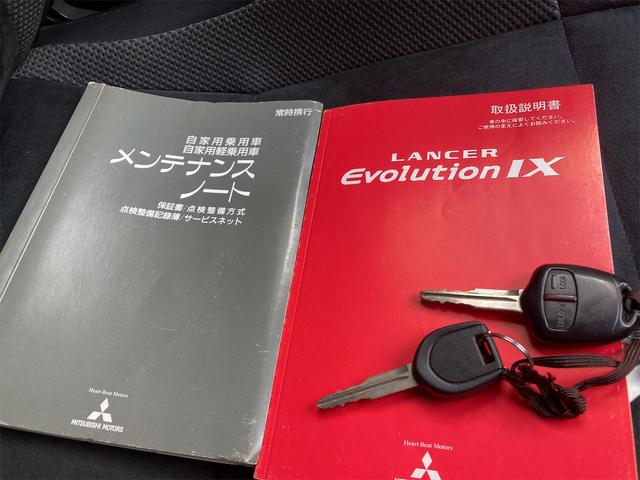 ＧＳＲエボリューションＩＸ　４ＷＤ　アルミホイール　ＨＩＤ　６ＭＴ　キーレスエントリー　電動格納ミラー　盗難防止システム　記録簿　衝突安全ボディ　ＡＢＳ　エアコン(11枚目)