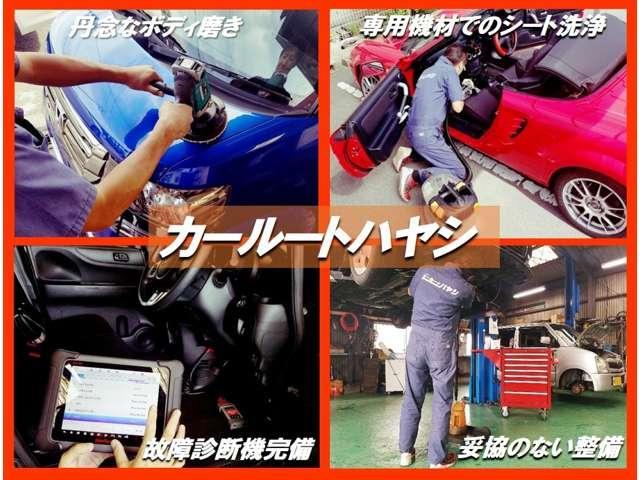 Ｎ－ＷＧＮカスタム Ｇ　ＳＳパッケージ　禁煙車／ハーフレザーシート／オートエアコン／ＨＩＤオートライト／ＬＥＤフォグ／クールーズコントロール／ナビ／Ｂｌｕｅｔｏｏｔｈ／ＤＶＤ／フルセグＴＶ／ＥＴＣ／ステリモ／バックカメラ／１４インチアルミ（77枚目）