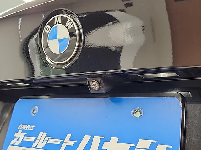 ＢＭＷ ３シリーズ