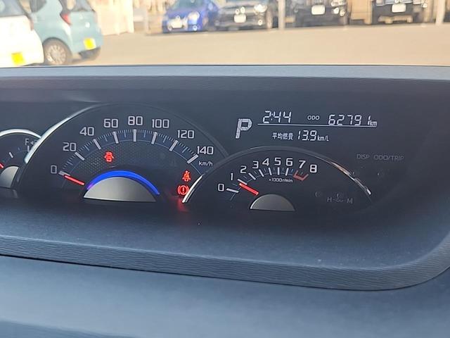 タント カスタムＲＳ　トップエディションＶＳ　ＳＡＩＩＩ　ターボ車／スマアシ３／全周囲カメラ／ナビ／Ｂｌｕｅｔｏｏｔｈ／ＤＶＤ／フルセグＴＶ／ＥＴＣ／連動ドラレコ／両側電動スライドドア／シートヒーター／ＬＥＤオートライト／１５インチホイール／車検Ｒ８年５月（21枚目）