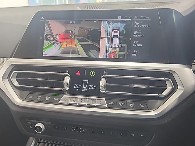 3シリーズ 320d xDriveツーリング Mスポーツ ミネラルホワイト/4WD/クリーンディーゼル/全周囲360°カメラ/地デジチューナー/ドラレコ/ドライビングアシストプロフェッショナル/ハーフレザーシート/シートヒータ/ダブルエアコン/MAXエアコン(6枚目)