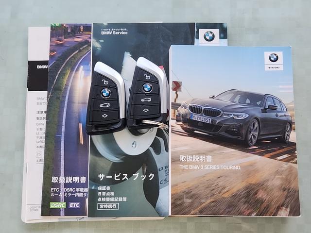 3シリーズ 320d xDriveツーリング Mスポーツ ミネラルホワイト/4WD/クリーンディーゼル/全周囲360°カメラ/地デジチューナー/ドラレコ/ドライビングアシストプロフェッショナル/ハーフレザーシート/シートヒータ/ダブルエアコン/MAXエアコン(9枚目)