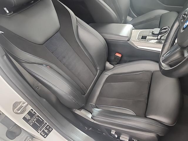 3シリーズ 320d xDriveツーリング Mスポーツ ミネラルホワイト/4WD/クリーンディーゼル/全周囲360°カメラ/地デジチューナー/ドラレコ/ドライビングアシストプロフェッショナル/ハーフレザーシート/シートヒータ/ダブルエアコン/MAXエアコン(21枚目)