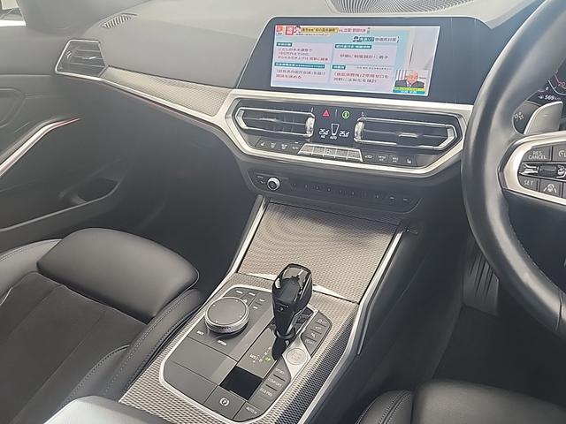 3シリーズ 320d xDriveツーリング Mスポーツ ミネラルホワイト/4WD/クリーンディーゼル/全周囲360°カメラ/地デジチューナー/ドラレコ/ドライビングアシストプロフェッショナル/ハーフレザーシート/シートヒータ/ダブルエアコン/MAXエアコン(25枚目)