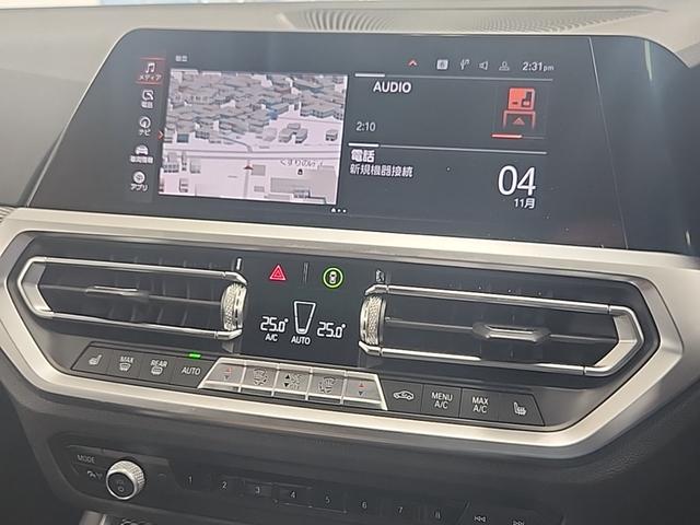 3シリーズ 320d xDriveツーリング Mスポーツ ミネラルホワイト/4WD/クリーンディーゼル/全周囲360°カメラ/地デジチューナー/ドラレコ/ドライビングアシストプロフェッショナル/ハーフレザーシート/シートヒータ/ダブルエアコン/MAXエアコン(26枚目)