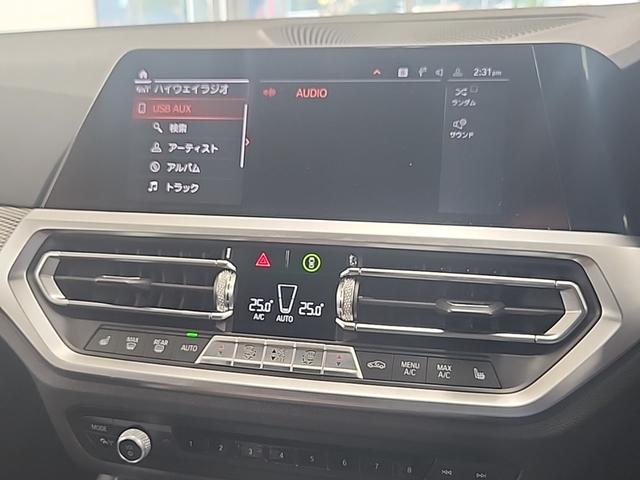 3シリーズ 320d xDriveツーリング Mスポーツ ミネラルホワイト/4WD/クリーンディーゼル/全周囲360°カメラ/地デジチューナー/ドラレコ/ドライビングアシストプロフェッショナル/ハーフレザーシート/シートヒータ/ダブルエアコン/MAXエアコン(27枚目)