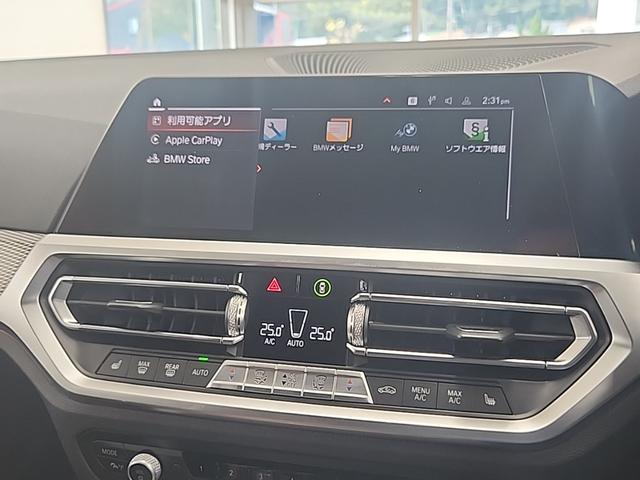 3シリーズ 320d xDriveツーリング Mスポーツ ミネラルホワイト/4WD/クリーンディーゼル/全周囲360°カメラ/地デジチューナー/ドラレコ/ドライビングアシストプロフェッショナル/ハーフレザーシート/シートヒータ/ダブルエアコン/MAXエアコン(28枚目)