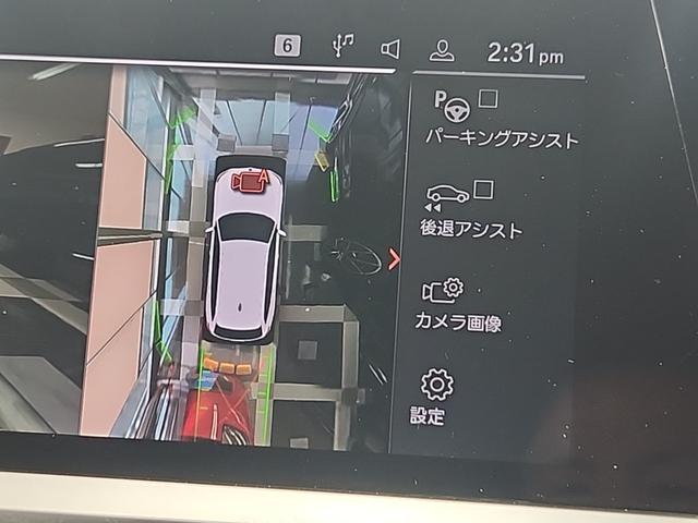 3シリーズ 320d xDriveツーリング Mスポーツ ミネラルホワイト/4WD/クリーンディーゼル/全周囲360°カメラ/地デジチューナー/ドラレコ/ドライビングアシストプロフェッショナル/ハーフレザーシート/シートヒータ/ダブルエアコン/MAXエアコン(30枚目)