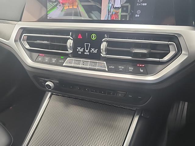 3シリーズ 320d xDriveツーリング Mスポーツ ミネラルホワイト/4WD/クリーンディーゼル/全周囲360°カメラ/地デジチューナー/ドラレコ/ドライビングアシストプロフェッショナル/ハーフレザーシート/シートヒータ/ダブルエアコン/MAXエアコン(33枚目)