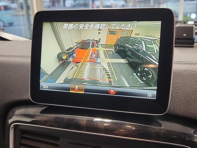 �i�r���j�^�[�͍ŏI���f���͂W�C���`�ł��I�Q�O�P�U���f���͂V�C���`�j