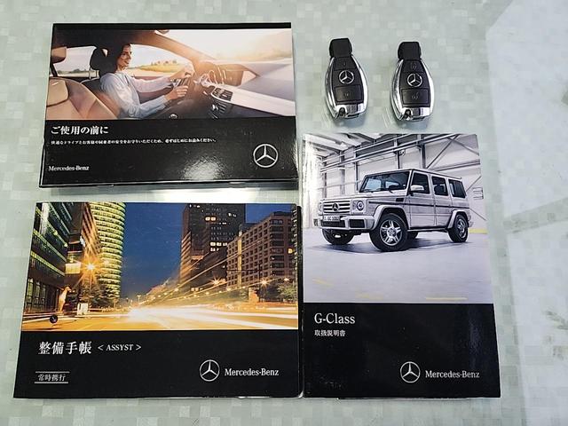 �X�y�A�L�[�E�_���L�^�낲�����܂�