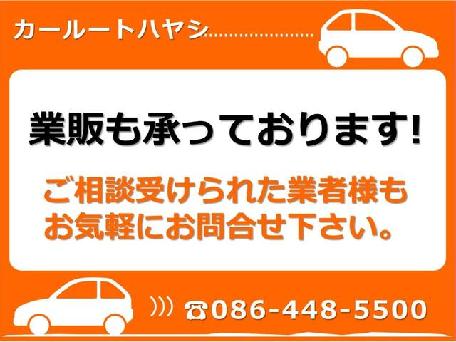 �����ɂČ��Ԋm�F������Ȃ��q�l�₨�q�l�ɂ�����̏��i�������k���ꂽ�Ǝҗl�B���C�y�ɂ����k���������B