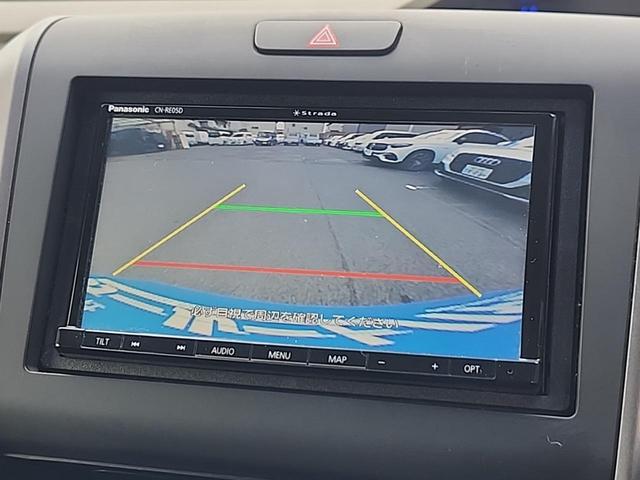 �K�C�h���C���t���̃i�r�A���o�b�N�J�����I