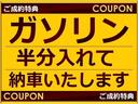 カスタムＲＳスタイルセレクション　禁煙車／ウエルカムオープン機能付き両側電動スライドドア／スマアシ／ハーフレザーシート／シートヒーター／ＬＥＤヘッドライト／コーナーセンサー／追従クルコン／ナビ／ＥＴＣ／バックカメラ(65枚目)