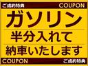 Ｇ　ＳＳパッケージ　禁煙車／ハーフレザーシート／オートエアコン／ＨＩＤオートライト／ＬＥＤフォグ／クールーズコントロール／ナビ／Ｂｌｕｅｔｏｏｔｈ／ＤＶＤ／フルセグＴＶ／ＥＴＣ／ステリモ／バックカメラ／１４インチアルミ(72枚目)