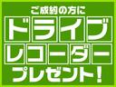 Ｇ　ＳＳパッケージ　禁煙車／ハーフレザーシート／オートエアコン／ＨＩＤオートライト／ＬＥＤフォグ／クールーズコントロール／ナビ／Ｂｌｕｅｔｏｏｔｈ／ＤＶＤ／フルセグＴＶ／ＥＴＣ／ステリモ／バックカメラ／１４インチアルミ(76枚目)