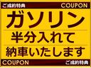 Ｃ２００　ステーションワゴン　スポーツ　ダイモンドホワイト／点検記録簿／純正ドラレコ（前後）／エアサス／ブラックレザーシート／シートヒーター／スペアキー／ＡＭＧ１８インチアルミ／ナビ／ＤＶＤ／ＣＤ／Ｂｌｕｅｔｏｏｔｈ／ラゲッジマット／禁煙車(74枚目)