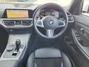 3シリーズ 320d xDriveツーリング Mスポーツ ミネラルホワイト/4WD/クリーンディーゼル/全周囲360°カメラ/地デジチューナー/ドラレコ/ドライビングアシストプロフェッショナル/ハーフレザーシート/シートヒータ/ダブルエアコン/MAXエアコン(4枚目)