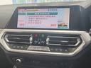 3シリーズ 320d xDriveツーリング Mスポーツ ミネラルホワイト/4WD/クリーンディーゼル/全周囲360°カメラ/地デジチューナー/ドラレコ/ドライビングアシストプロフェッショナル/ハーフレザーシート/シートヒータ/ダブルエアコン/MAXエアコン(7枚目)