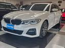 320d xDriveツーリング Mスポーツ ミネラルホワイト/4WD/クリーンディーゼル/全周囲360°カメラ/地デジチューナー/ドラレコ/ドライビングアシストプロフェッショナル/ハーフレザーシート/シートヒータ/ダブルエアコン/MAXエアコン(12枚目)