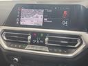 320d xDriveツーリング Mスポーツ ミネラルホワイト/4WD/クリーンディーゼル/全周囲360°カメラ/地デジチューナー/ドラレコ/ドライビングアシストプロフェッショナル/ハーフレザーシート/シートヒータ/ダブルエアコン/MAXエアコン(26枚目)