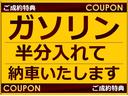 ハイブリッド・Ｇ　点検記録簿（Ｒ３．４．５．６年）両側電動スライドドア／スペアキ－／ホンダセンシング／追従クルコン／ＬＥＤライト／ナビ／ＤＶＤ／Ｂｌｕｅｔｏｏｔｈ／フルセグＴＶ／ＥＴＣ／バックカメラ／ドラレコ／禁煙車（36枚目）